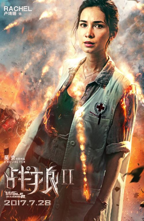 马凯特大学学历学位认证